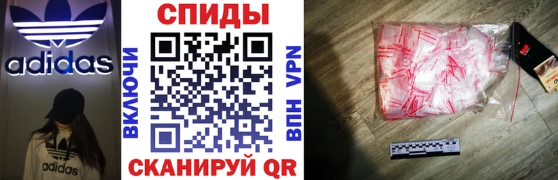 закладка  Вуктыл  АМФЕТАМИН Premium 