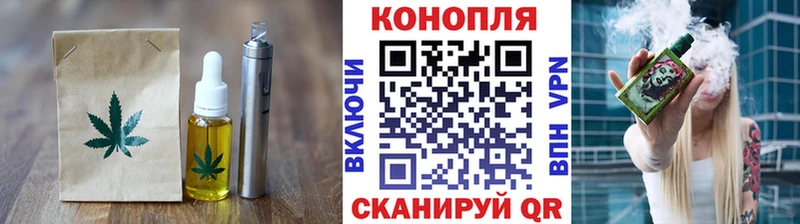 Canna-Cookies конопля  Вуктыл 