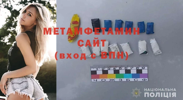 крисы Богданович