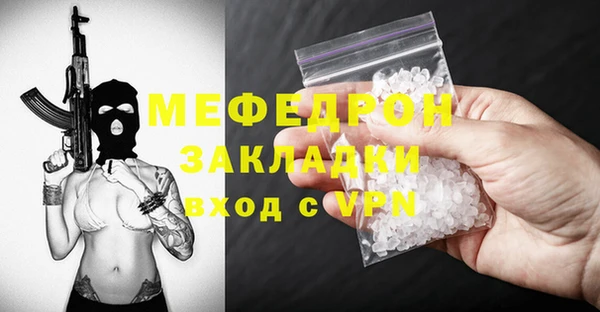 героин Бронницы
