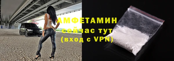 крисы Богданович