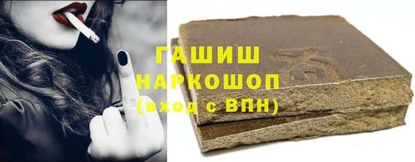 PSILOCYBIN Баксан