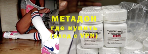 крисы Богданович