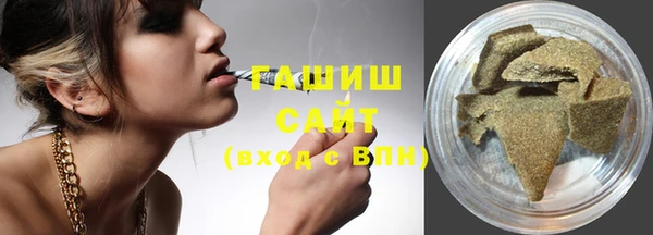 метадон Богородицк