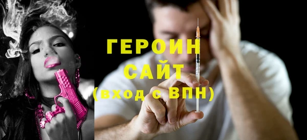 крисы Богданович