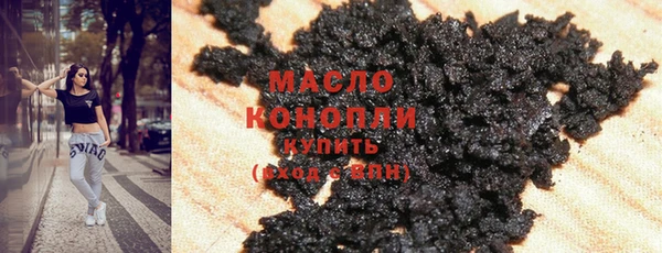 крисы Богданович