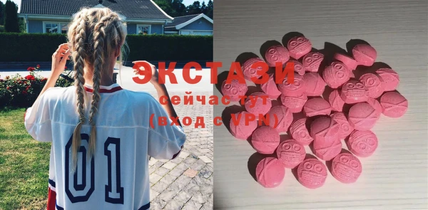 apvp Балабаново