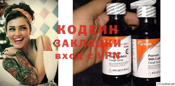 крисы Богданович
