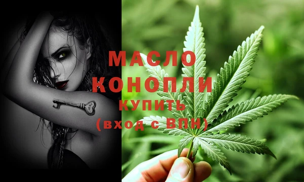 крисы Богданович