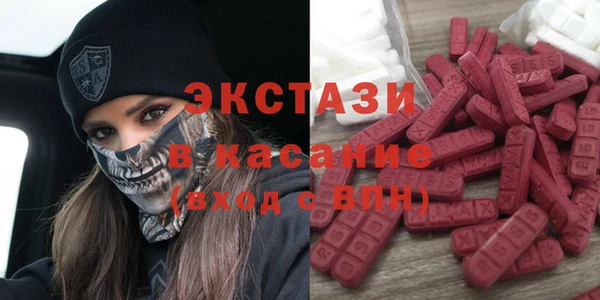 крисы Богданович