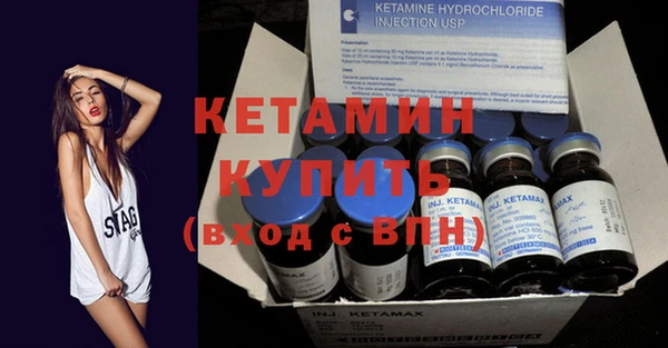 крисы Богданович