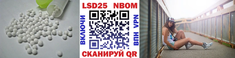 Лсд 25 экстази кислота  мега ссылки  Вуктыл 