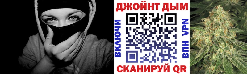 Каннабис семена  магазин продажи   Вуктыл 